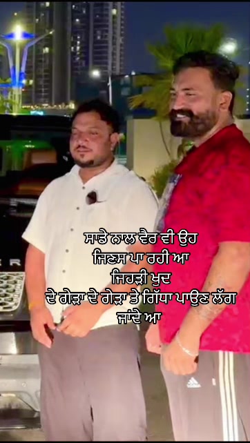 @🥷🏾🦅jagdeep sandhu🦅🥷🏾