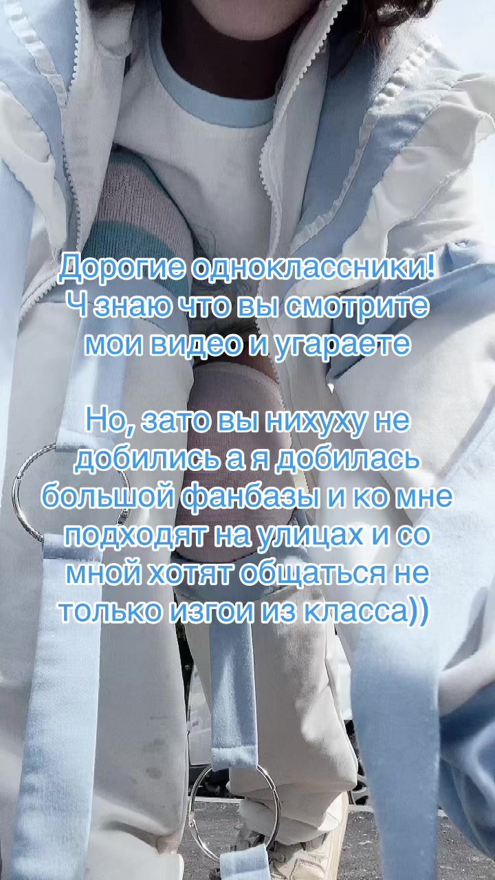 @゚・✧☁️ . ᴀʟᴇxɪᴢ ꒷꒦꒷ !