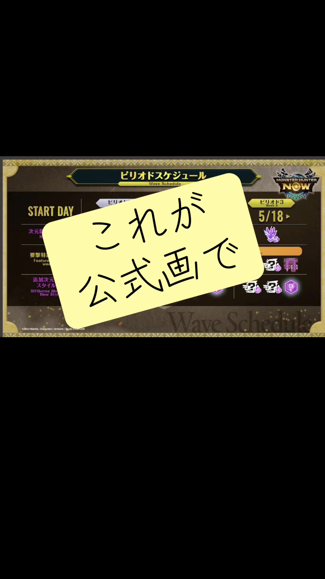 @ブラキ・ディオス