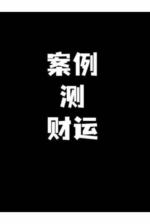 @玄冥居士