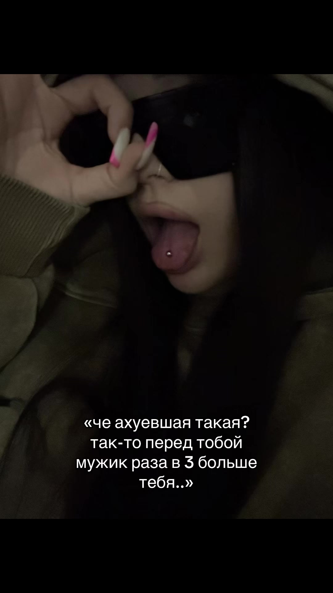 @алиночка арбузова