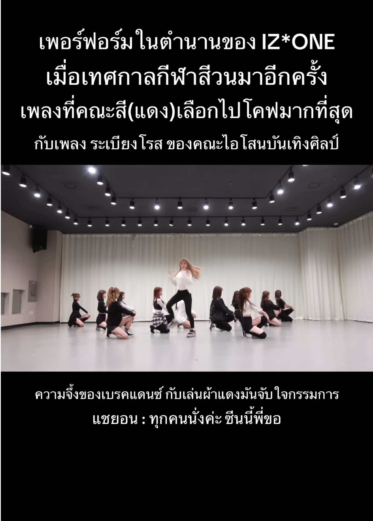 @เกิดมาติ่ง&hellip;