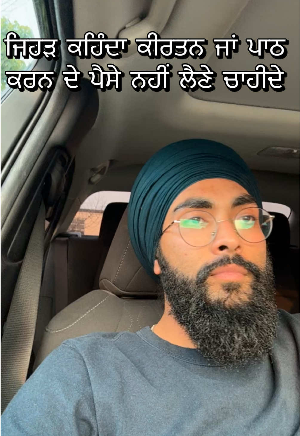 @Rav Likhari