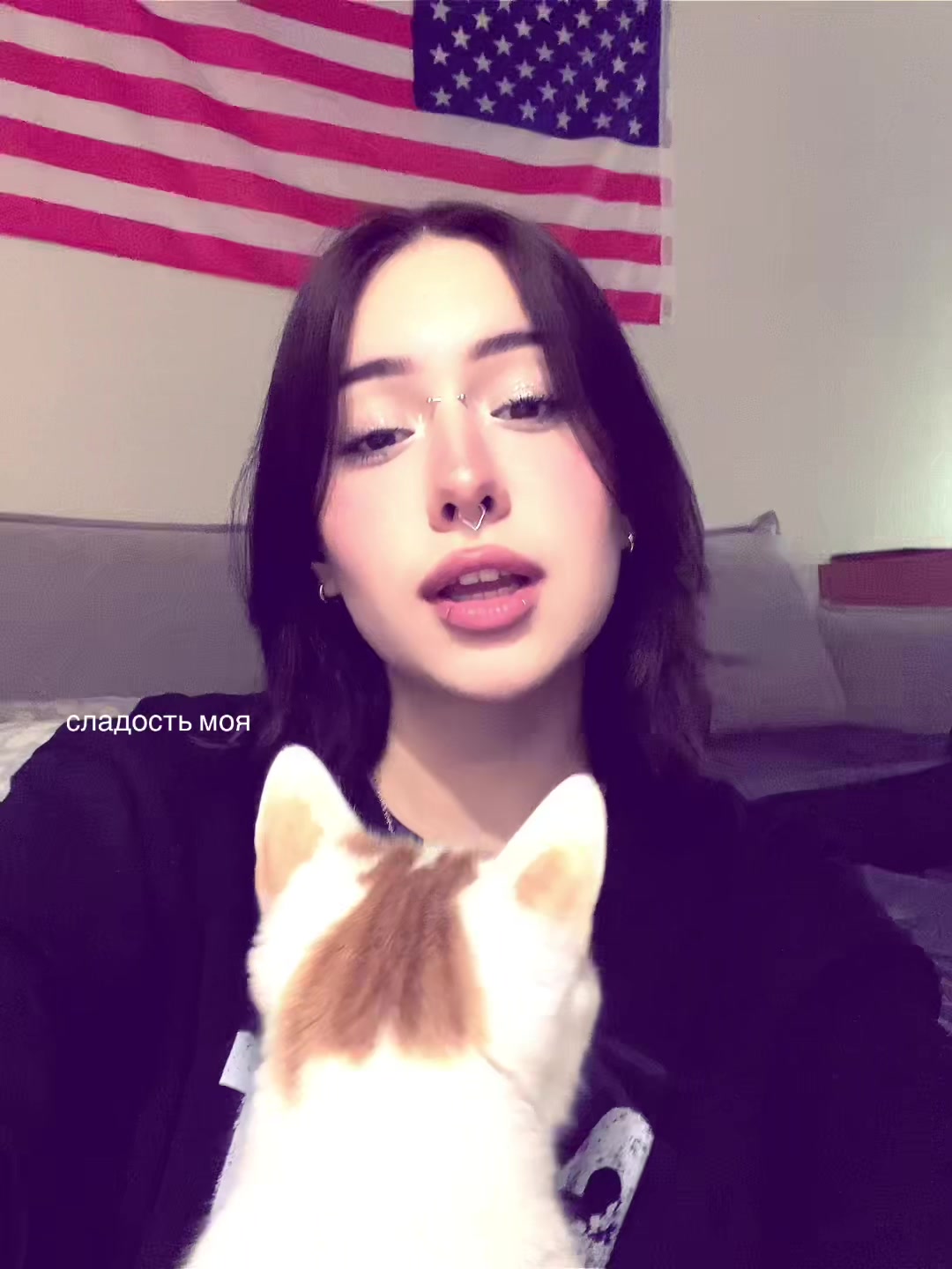 @женька