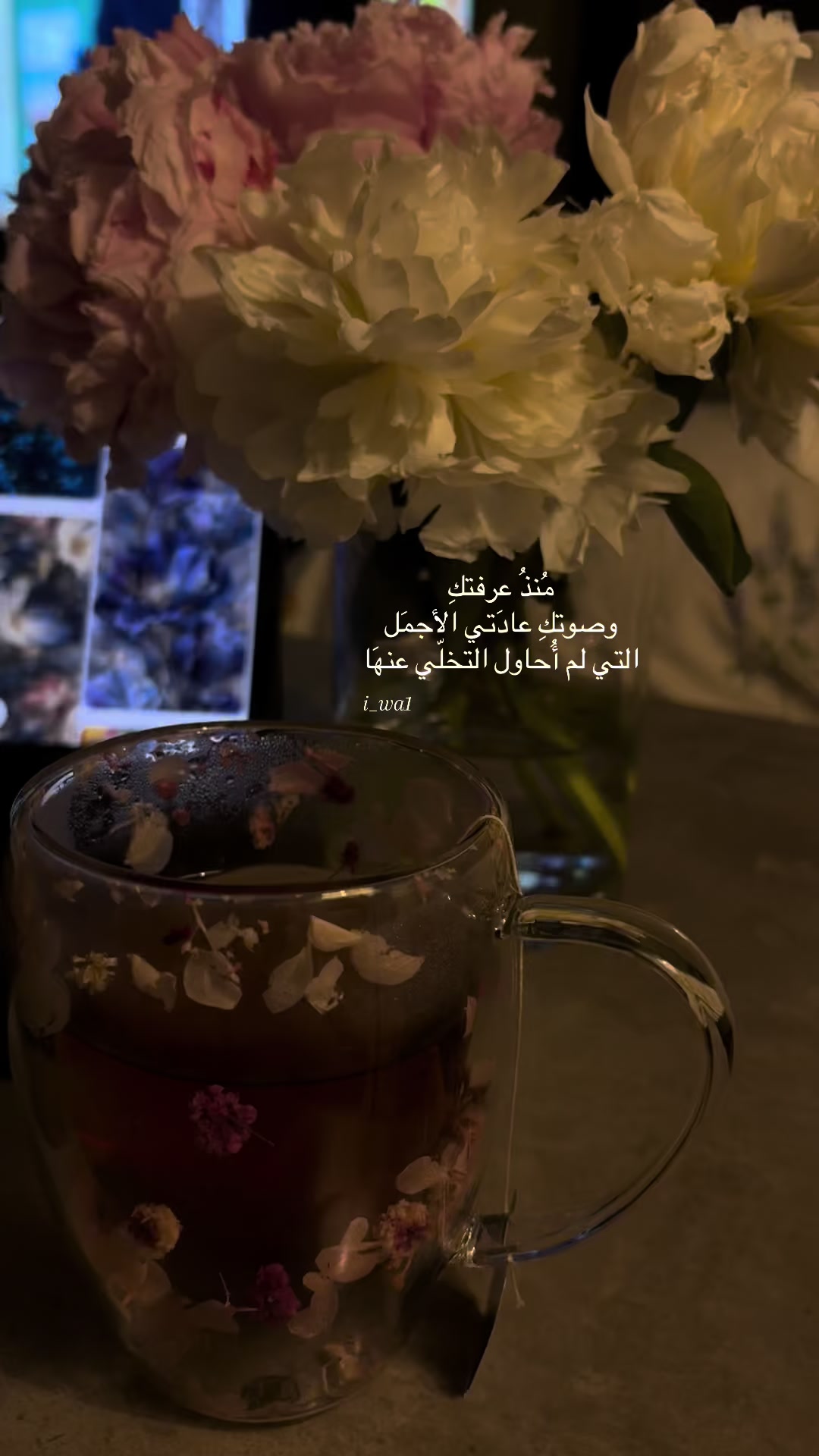 @وفاء🦋