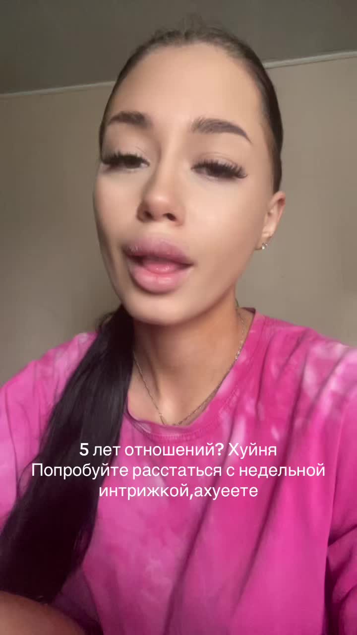 @ТГК: ASLAYSY