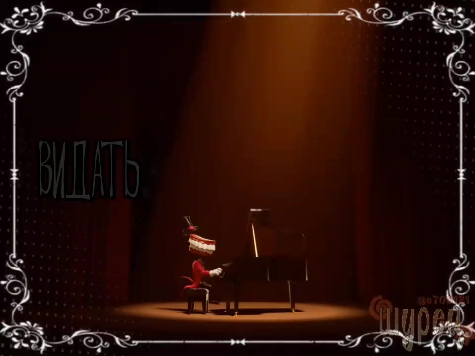 @⋆˚𝜗𝜚˚⋆[ɯу&rho;ᥱц]!!⋆. ˗ˋˏ 🍊 ˎˊ˗
