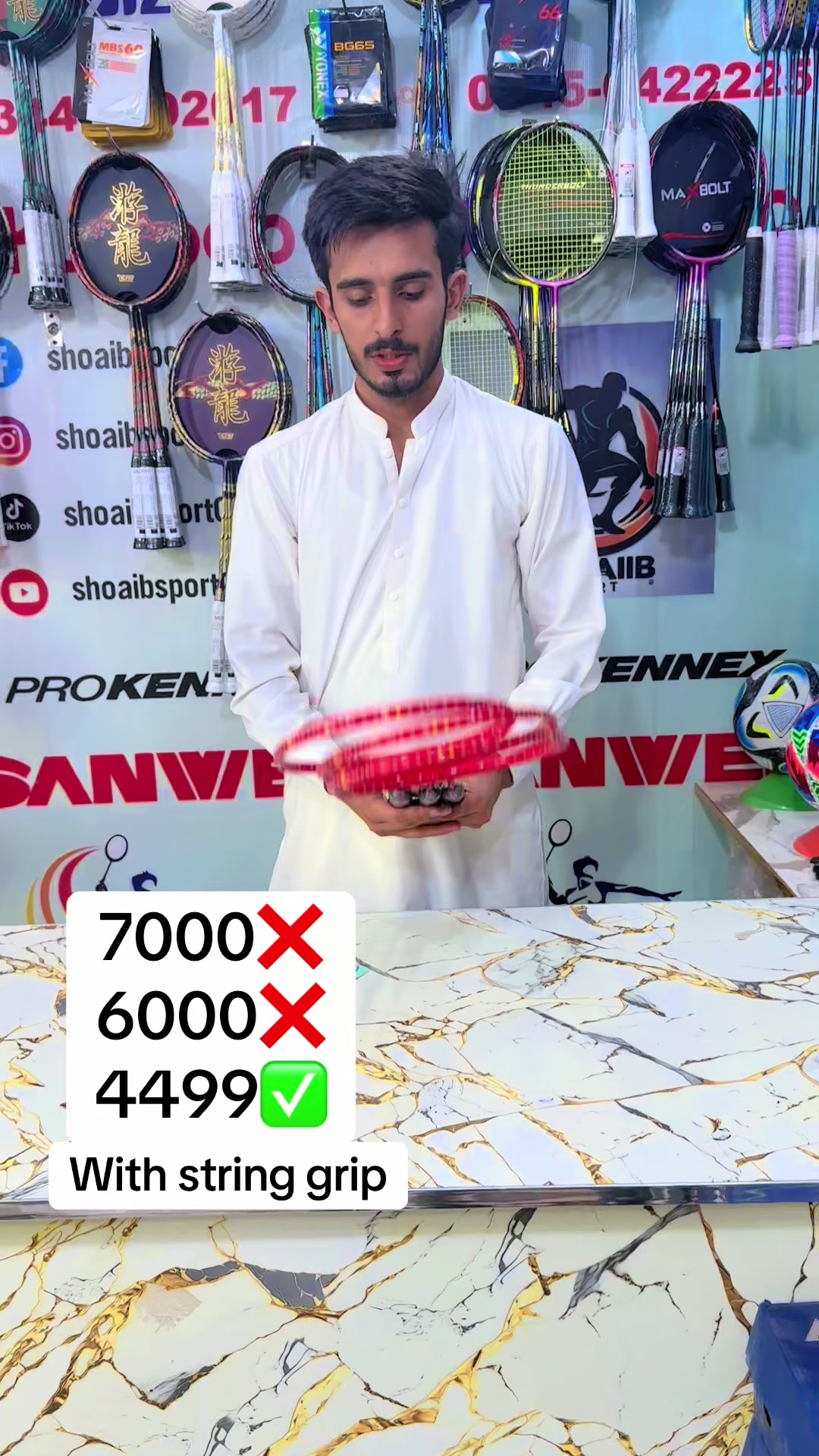 @Shoaib sport