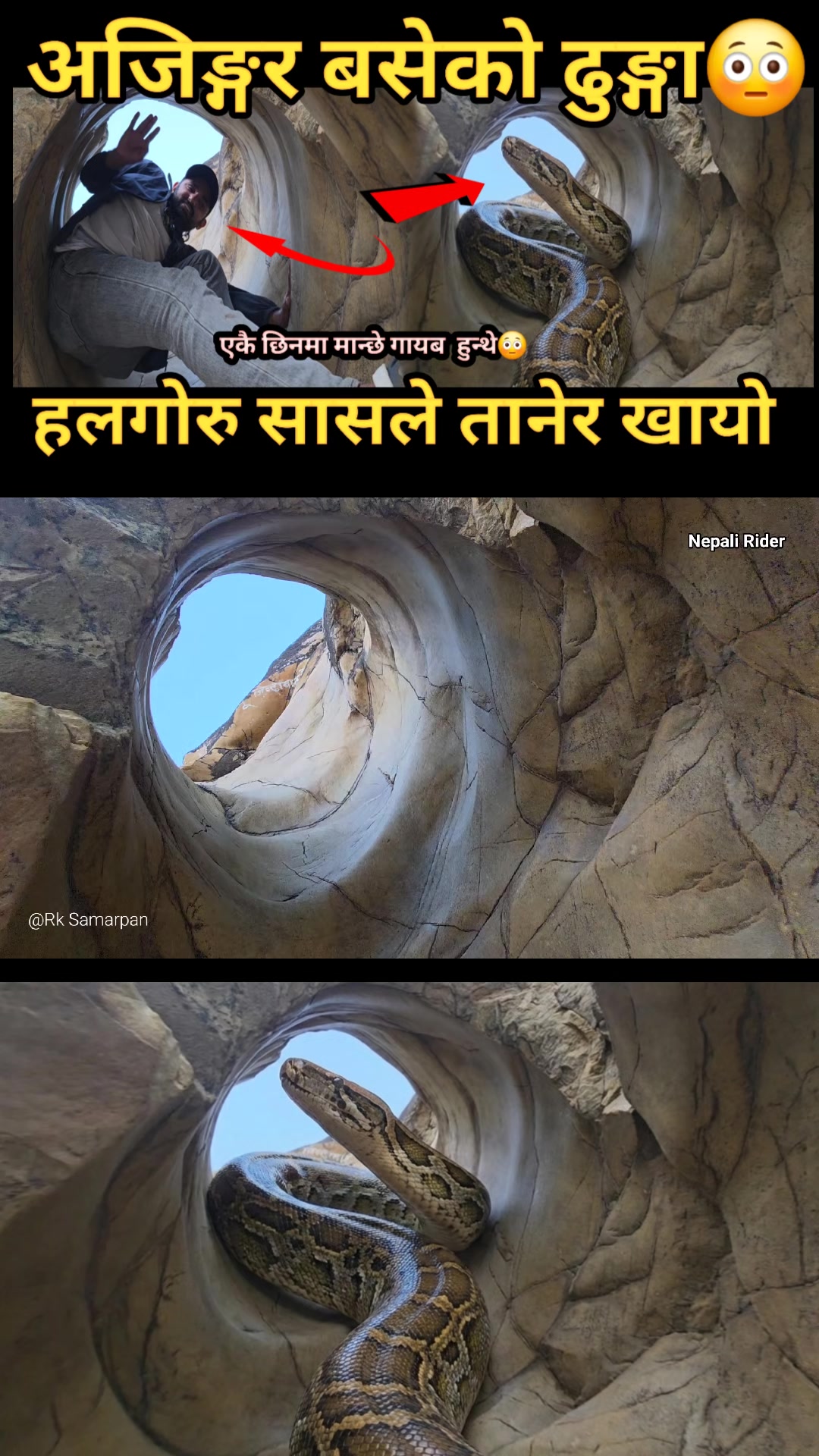 @Nepali Rider