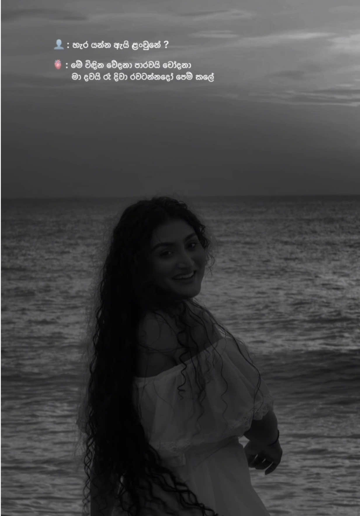 @Nithya devindi official