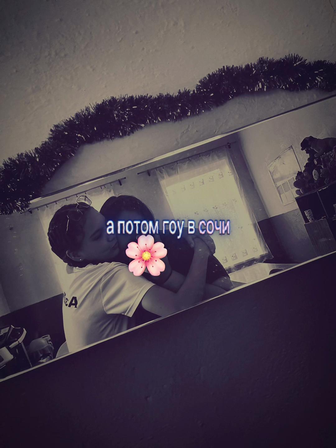 @Рузик🇵🇸❤️