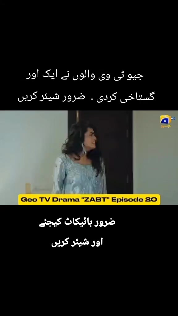 @Qaisar Jani