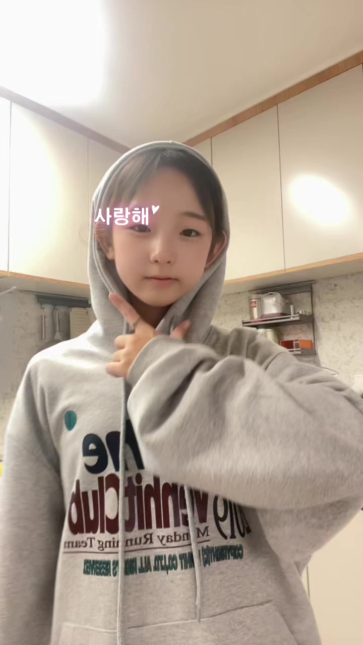 @하얼빈요거트떡에오