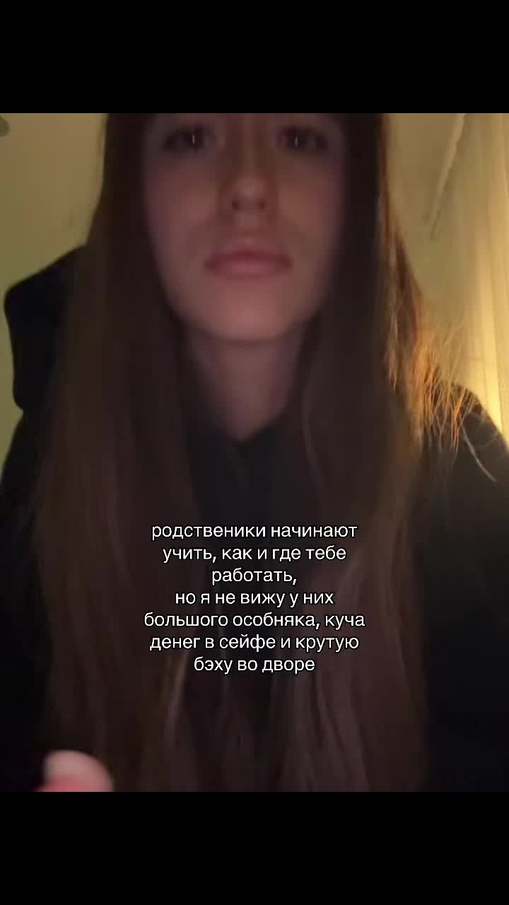 @лерч