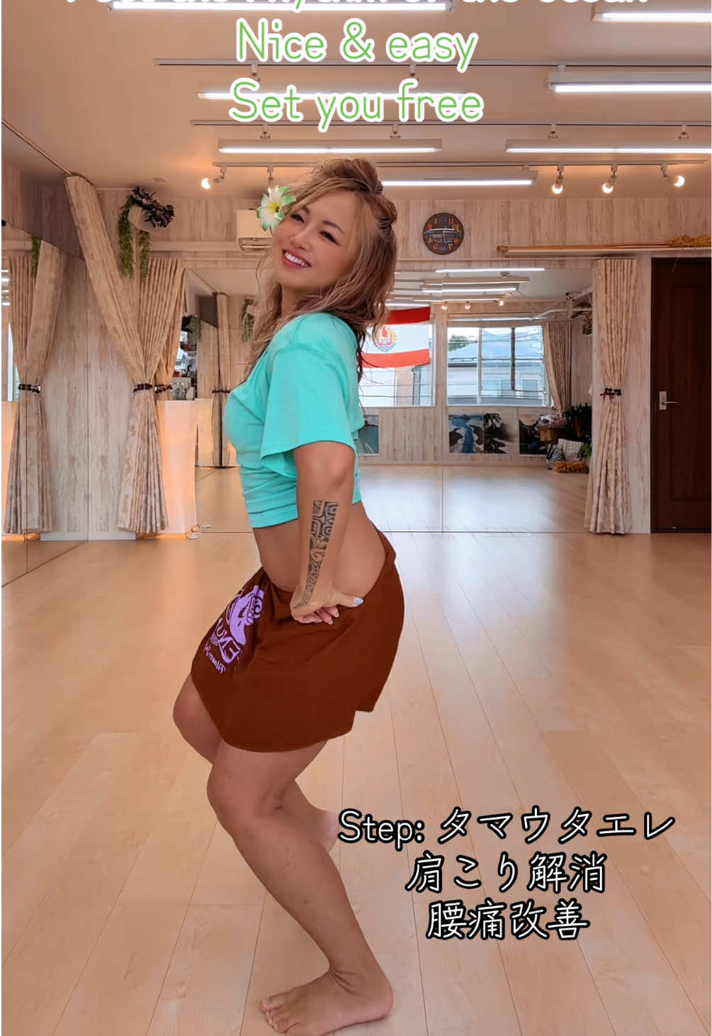 @MIWA no Tahiti