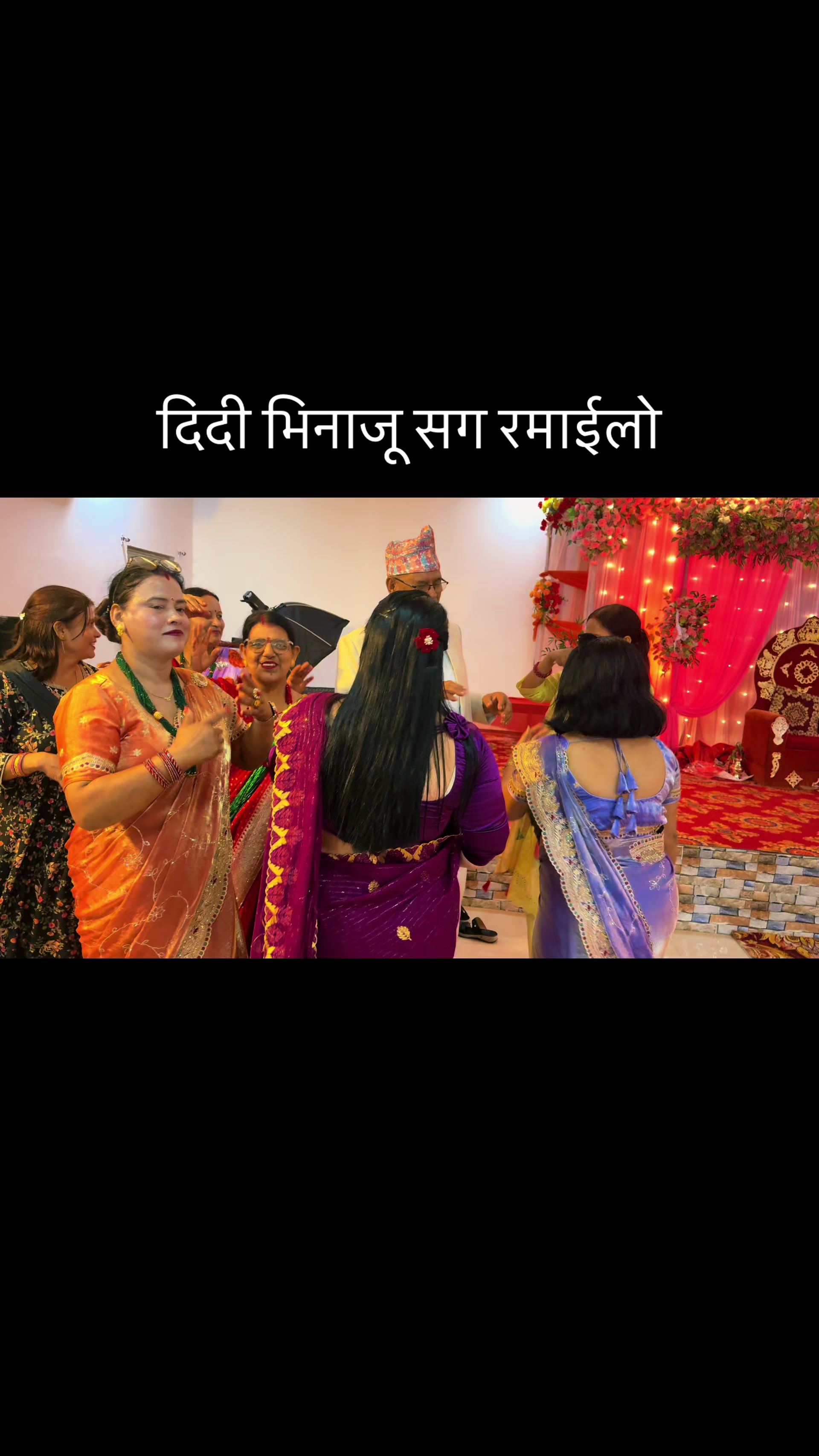 @Pushpa Acharya