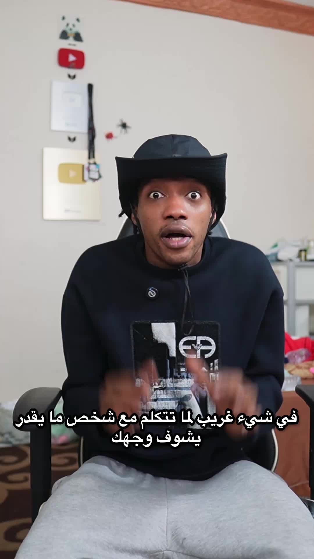 @انا خليفة | I’m khalifa