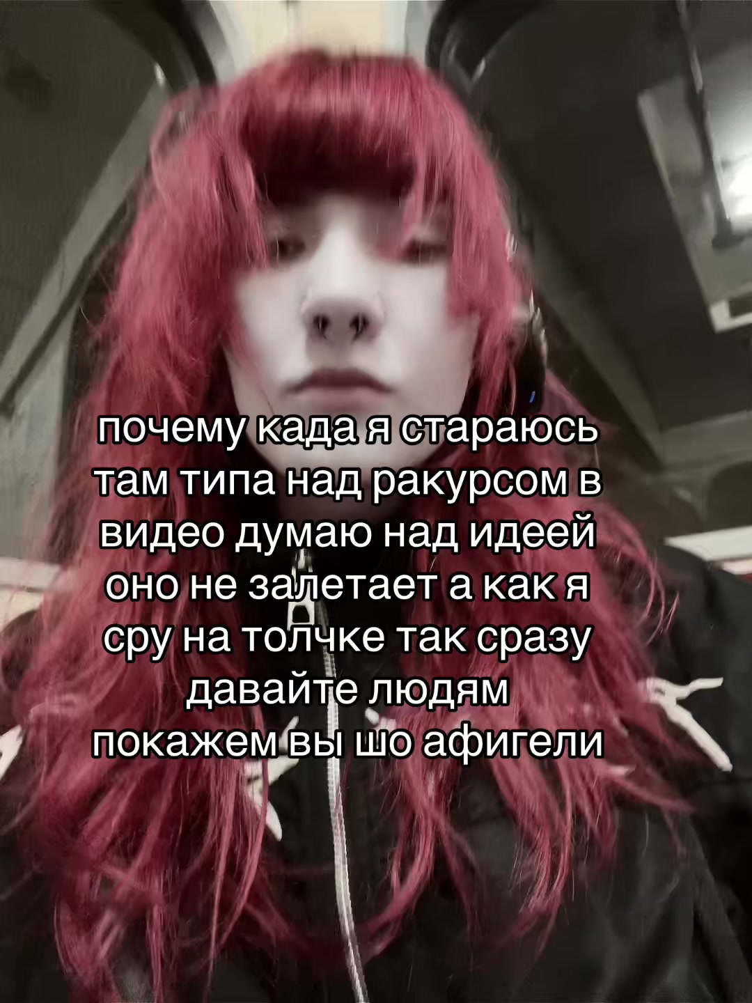 @♫⃠☣︎𝔑𝔶𝔲𝔰𝔥𝔞☣︎♫⃠