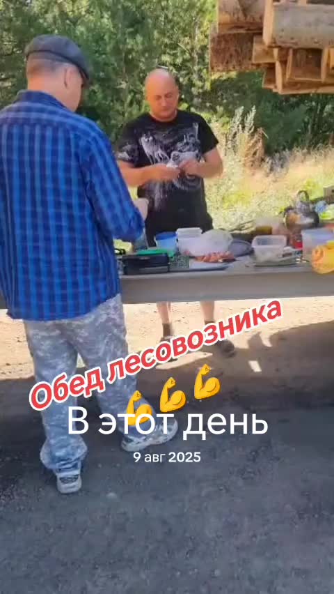 @Aleksandr 138🇷🇺