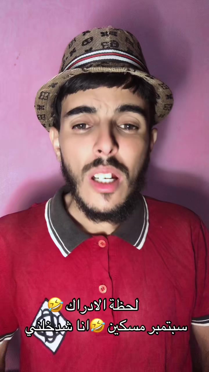 @نسيم.حناط للي حنطك 🇩🇿🇩🇿🌹