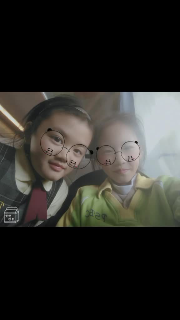 @渣女小姐姐