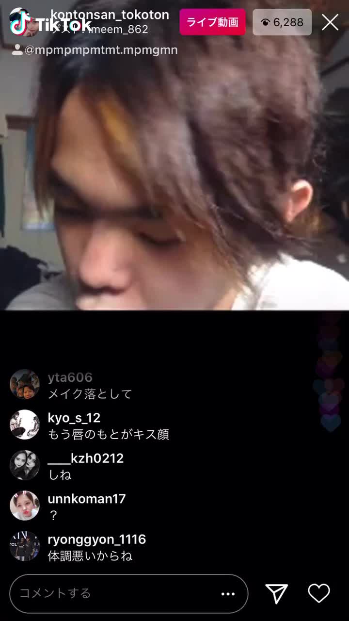 @みんみ