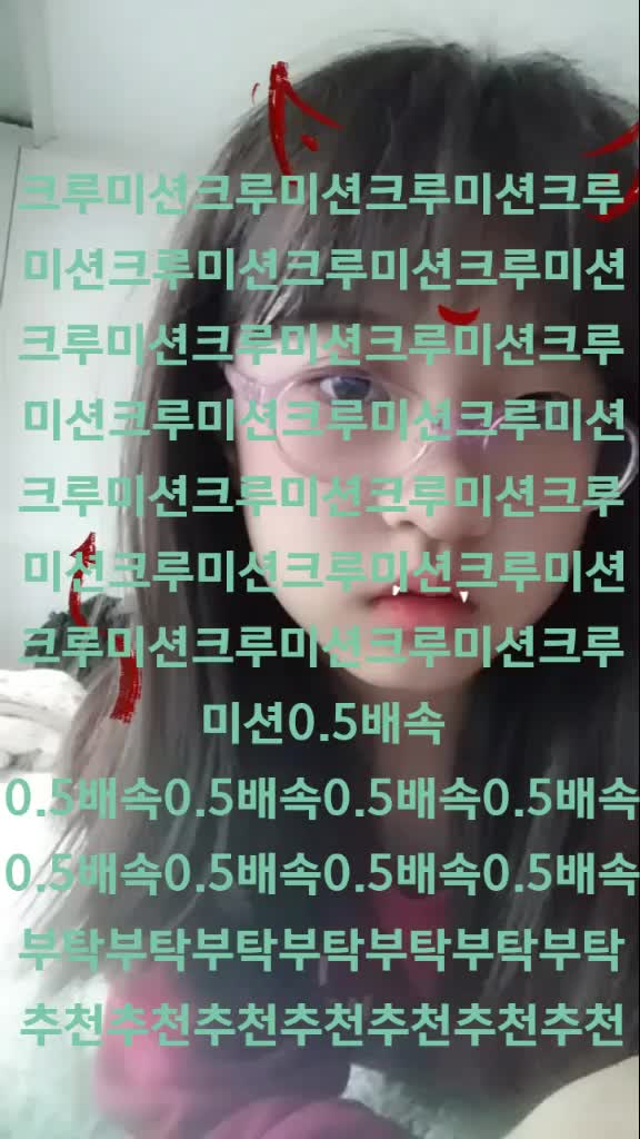 @미친 하이디👅