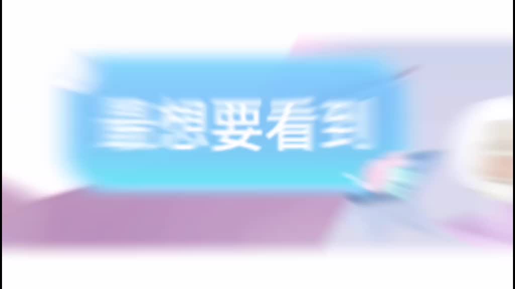 @心(≧▽≦)