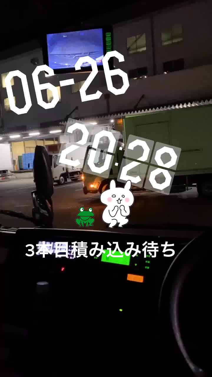 @hige_Paama