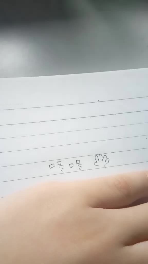 @狮子座的女孩