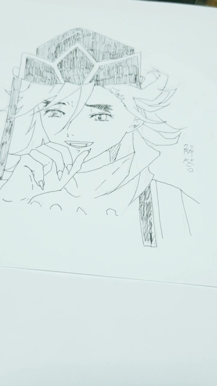 @咲良