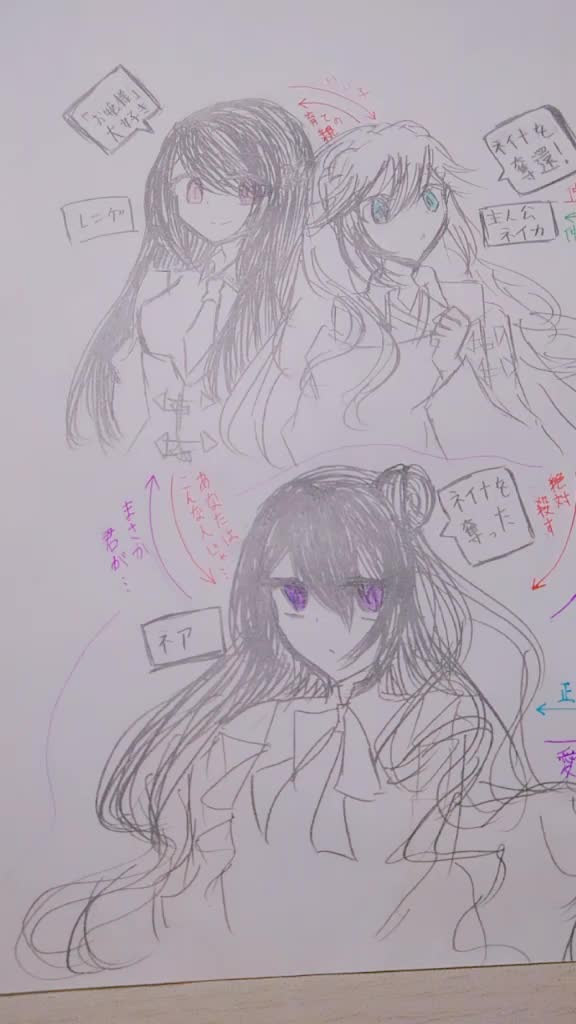 @みしゅづき。