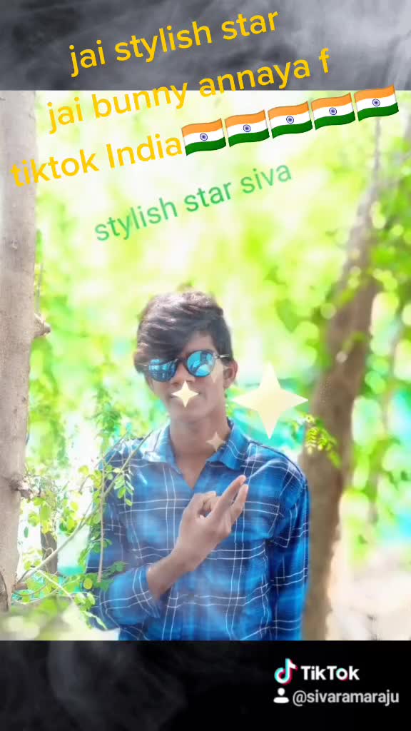 @నేను నా రాక్షసి