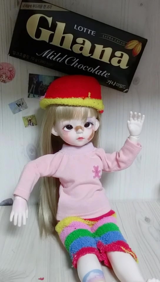 @접었어요