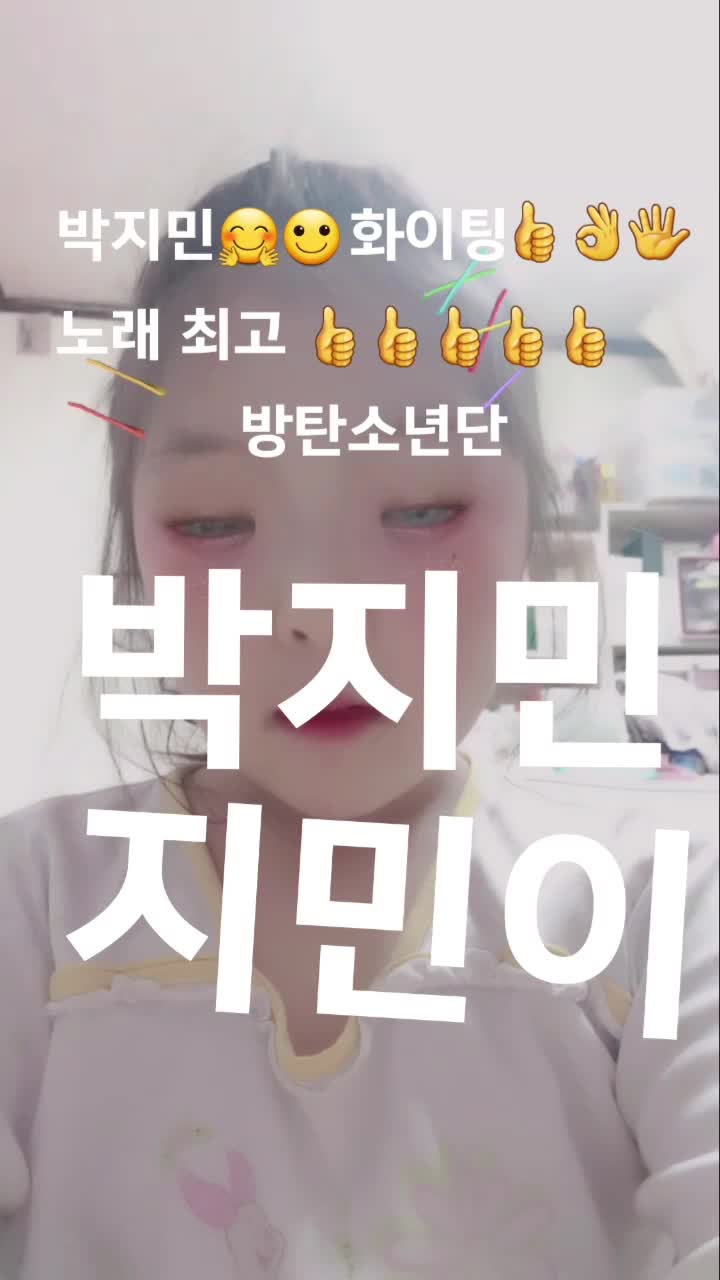 @효정 맘