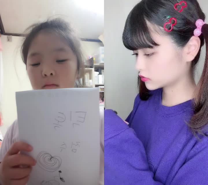 @효정 맘