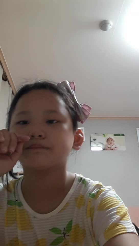 @석한옥