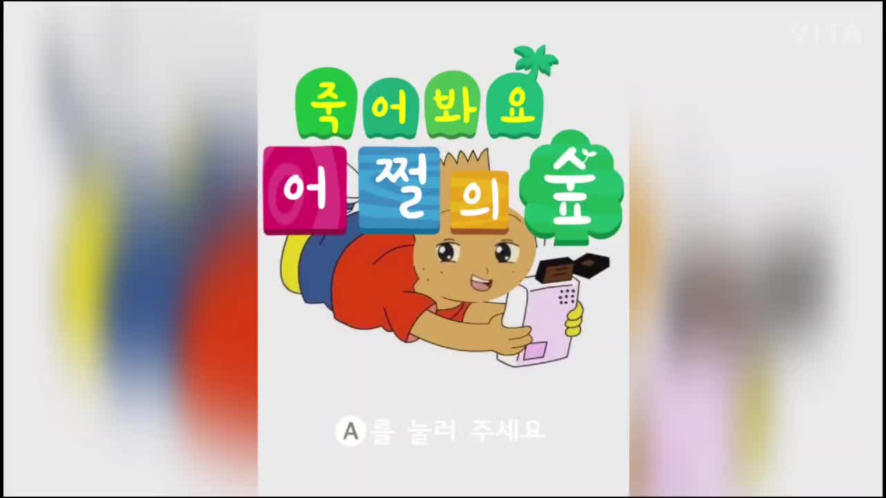 @크크쟁이