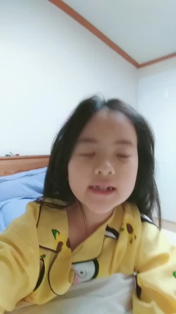 @정윤이공주😍