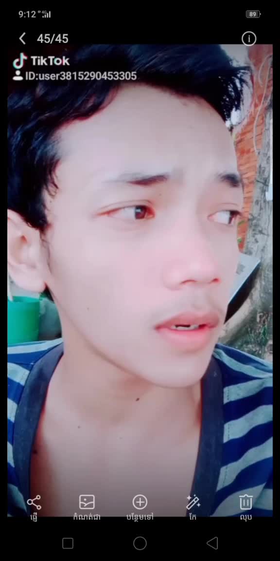@ប្រូជើញ💖😍