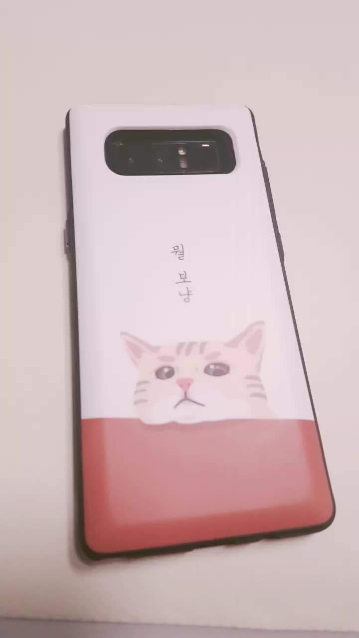 @카마도_네즈코🍡
