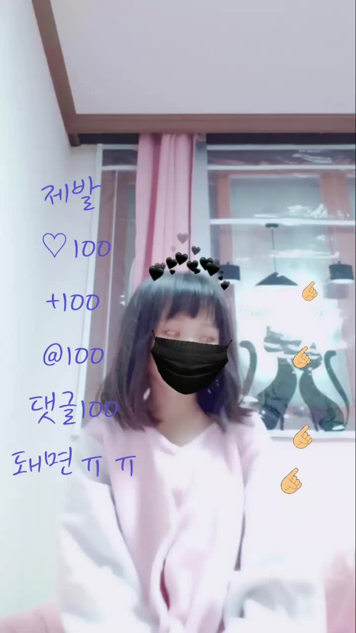 @๐์นธ๋ก์ง ๋ฏธ์ธ ๋ฆฌ๐