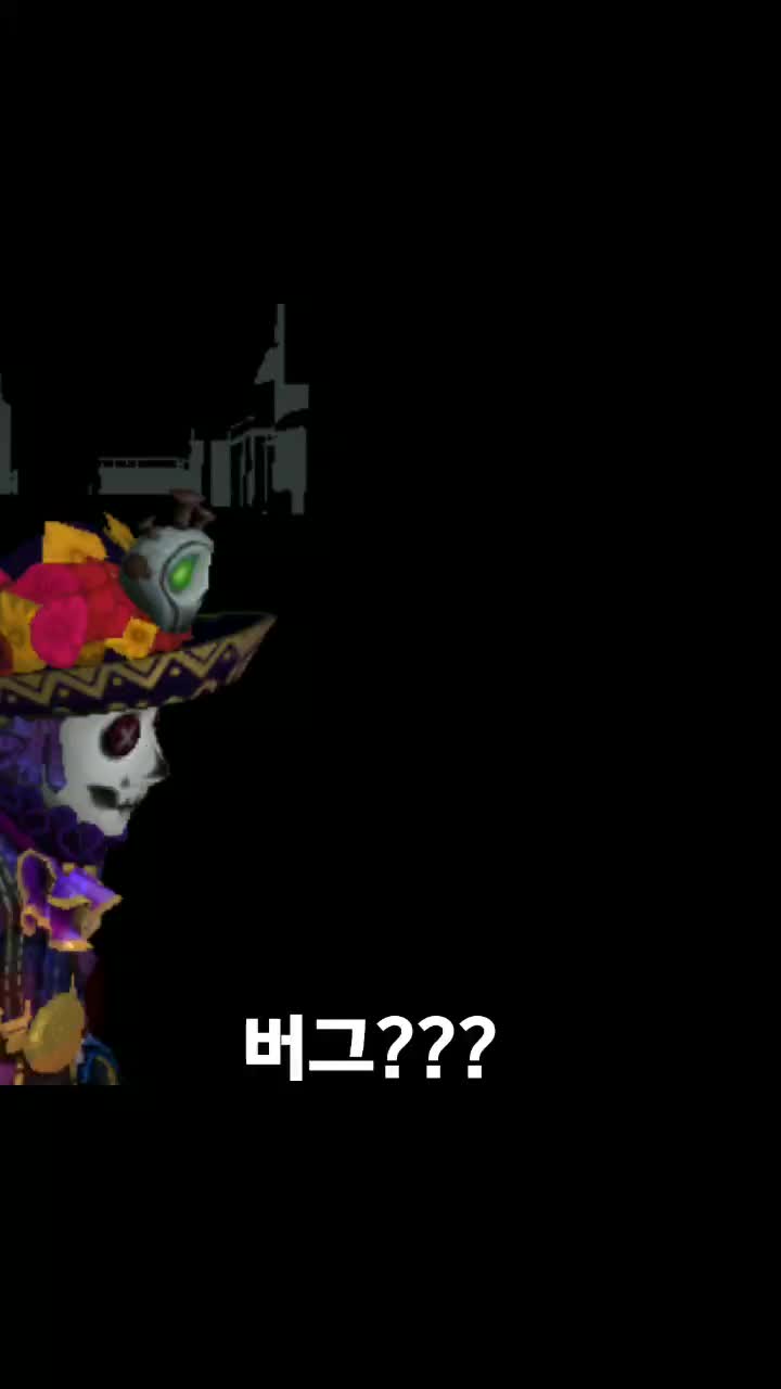 @뭐 하시는거죠? 그건 제 잔상입니다만