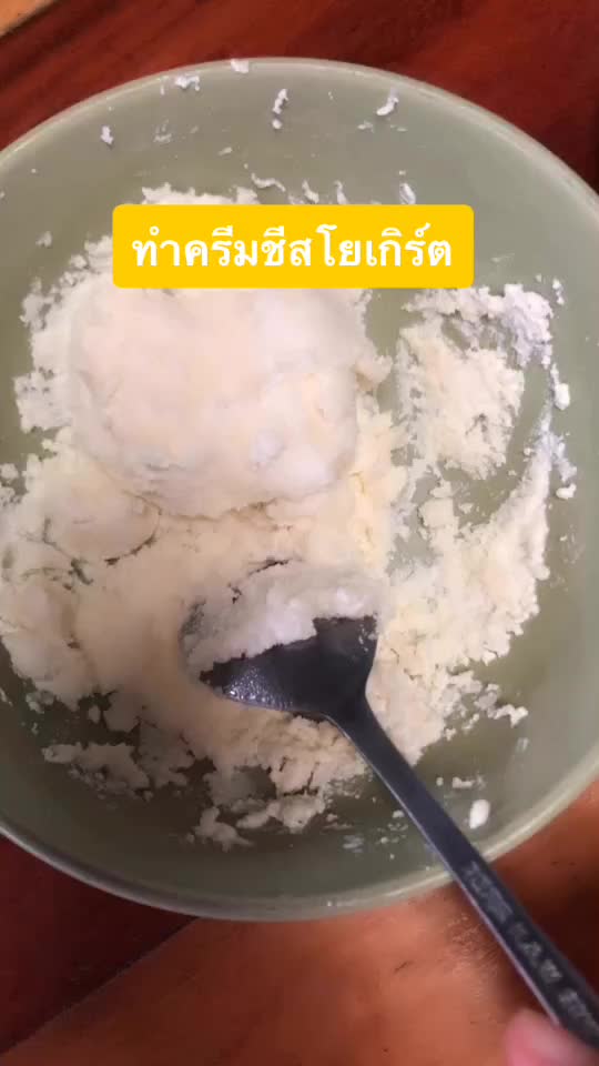 @Ninew