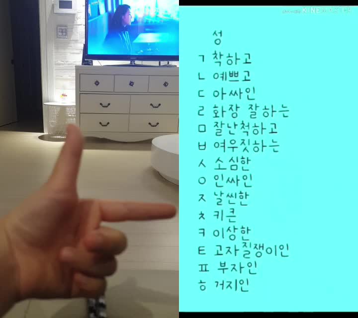 @연아