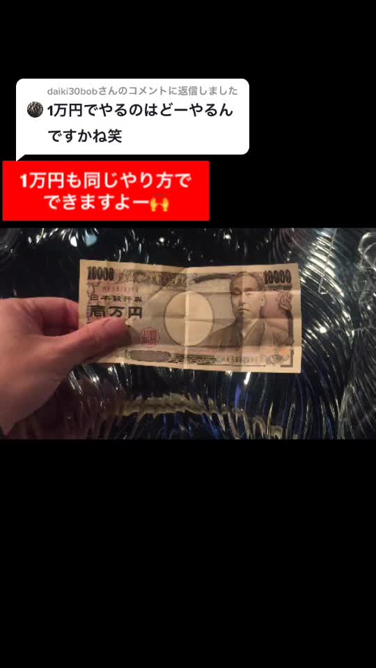 @ぱおぱおーん