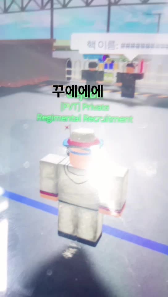 @따봉도치