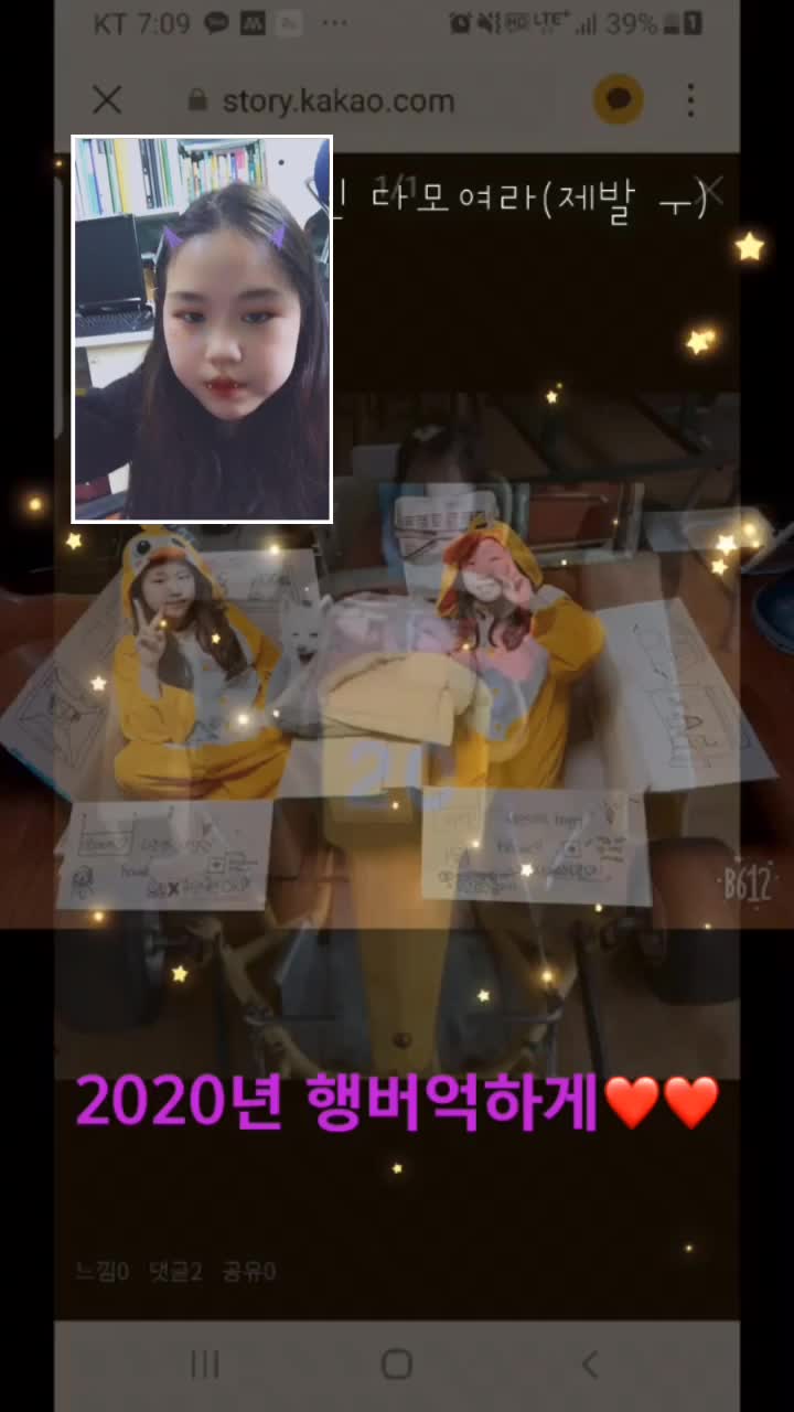@과자는맛있쎵❤️