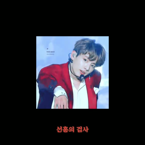@주힛 바라기 다은이에연 ❤❤