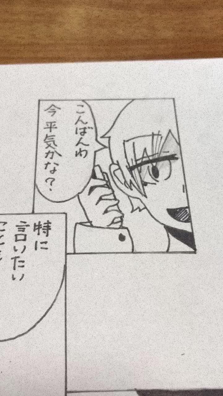 @あゆ_ayu